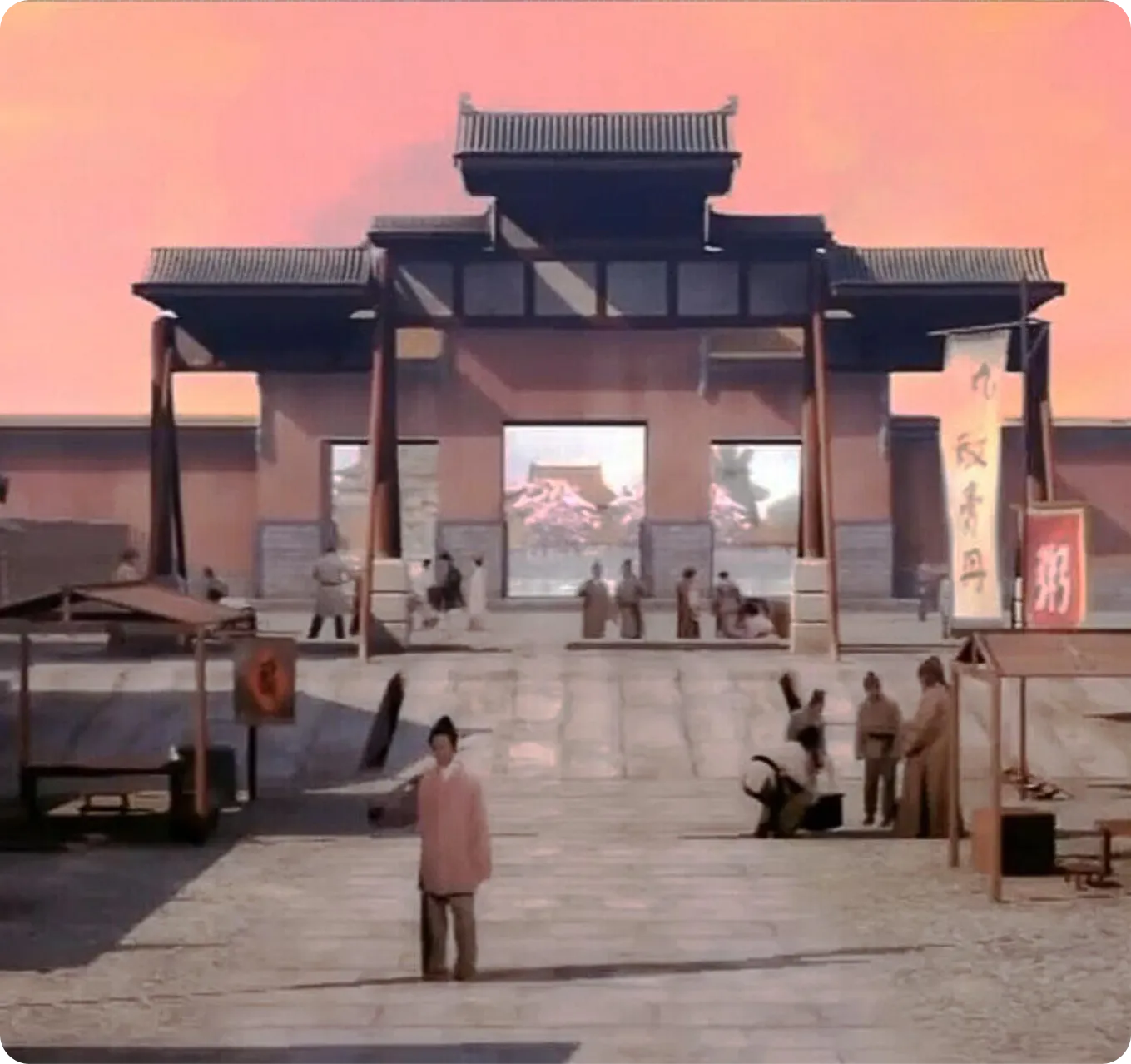 历史渊源