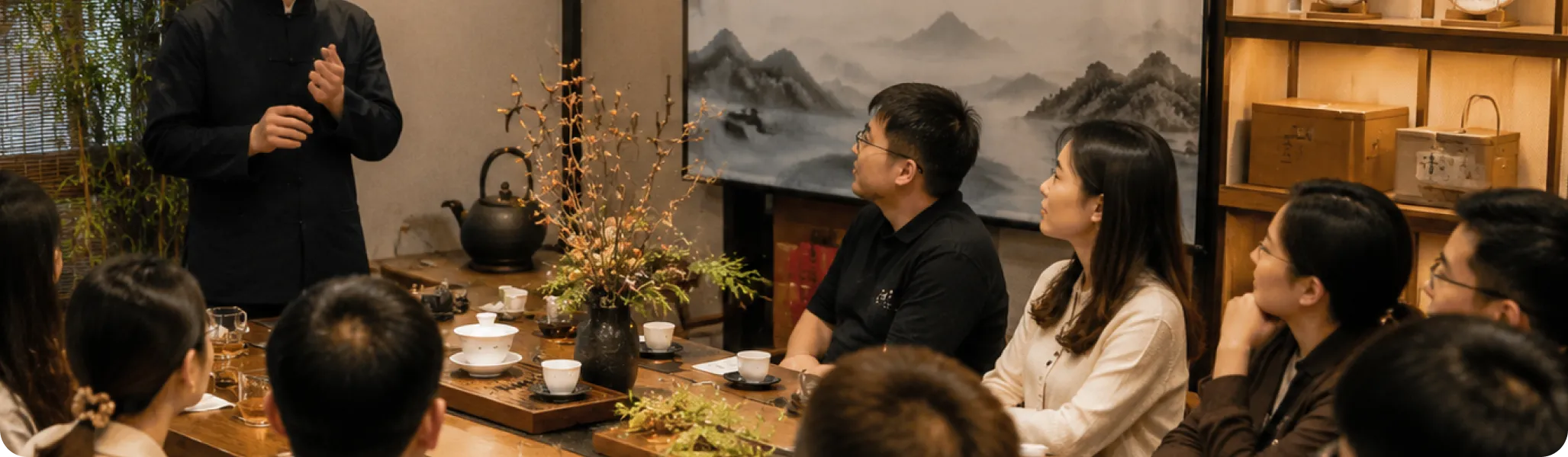 线下茶会