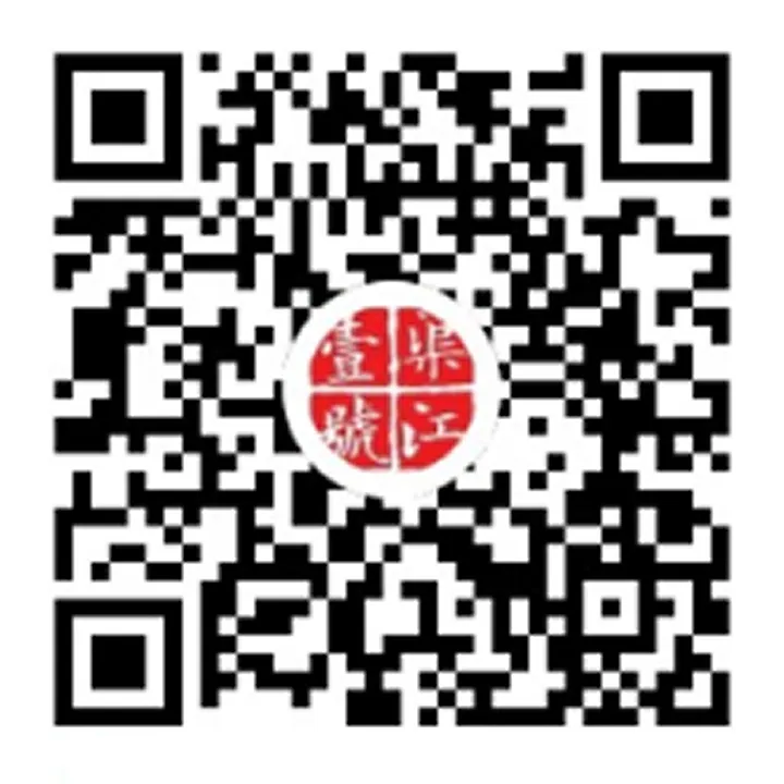 二维码