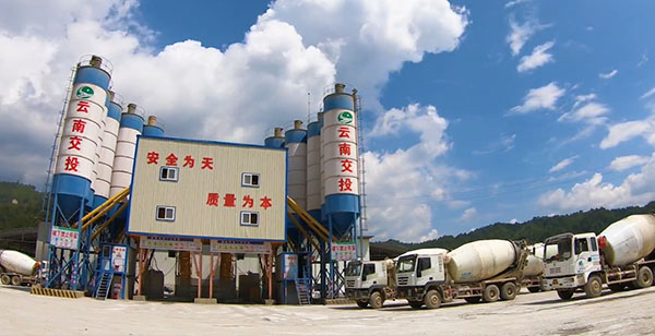 云南交投集团物资有限公司