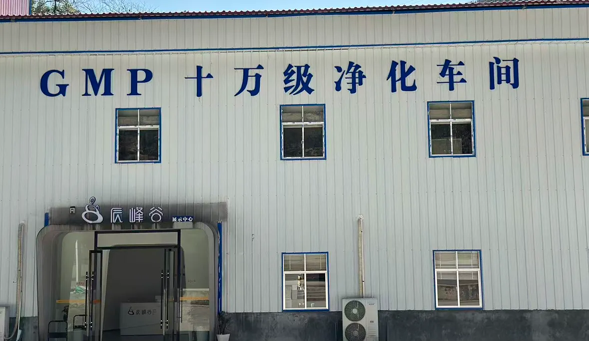 古今融合工艺