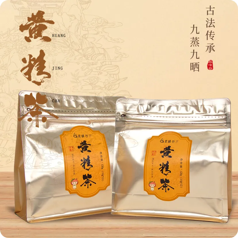 简装黄精茶
