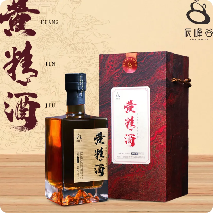 黄精酒