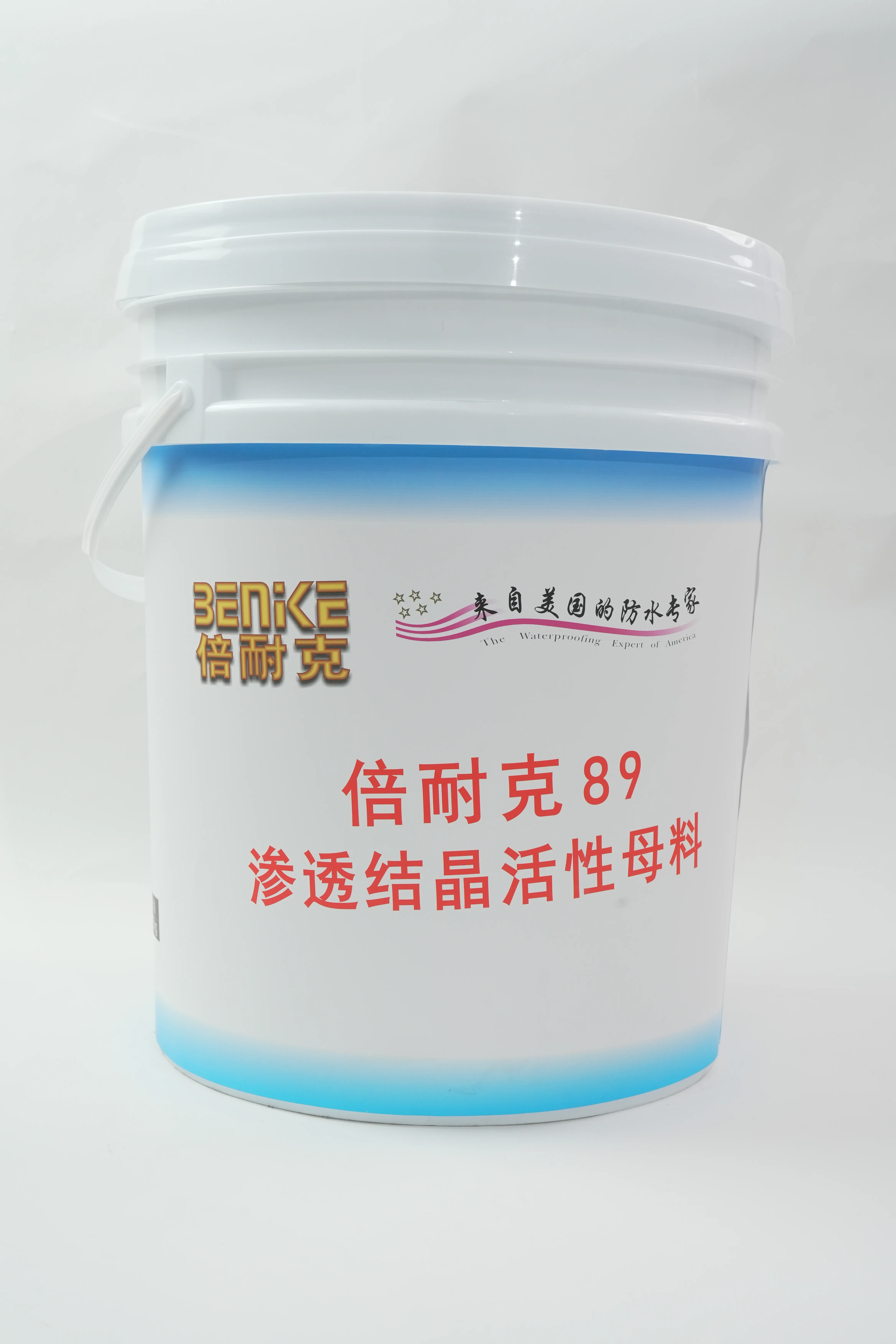 核心母料