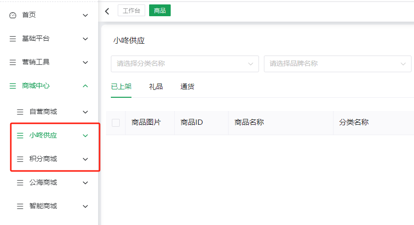 达泽-1.png