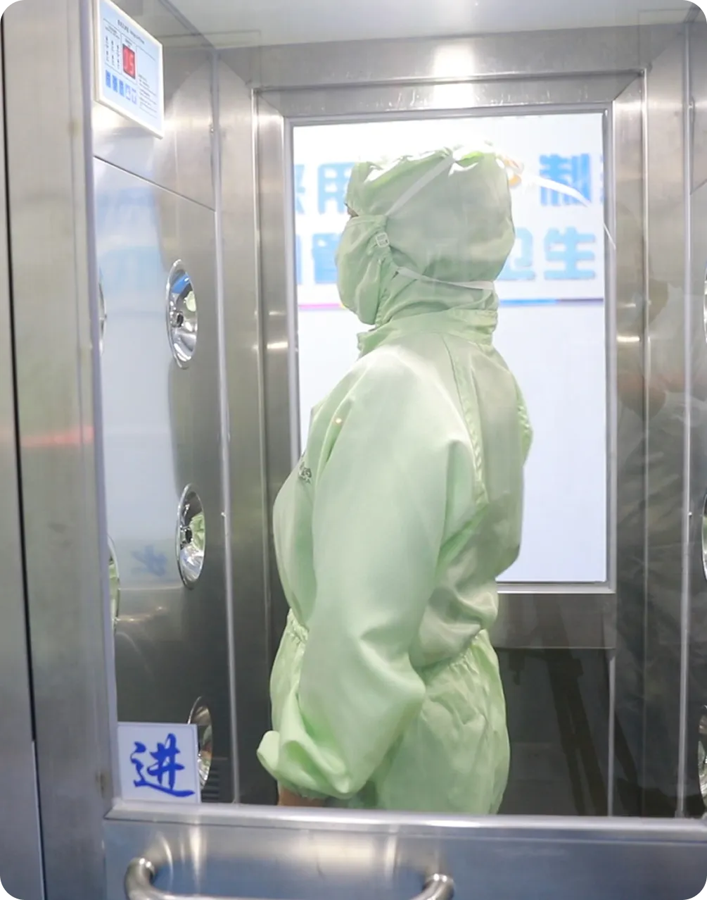 超标准管控