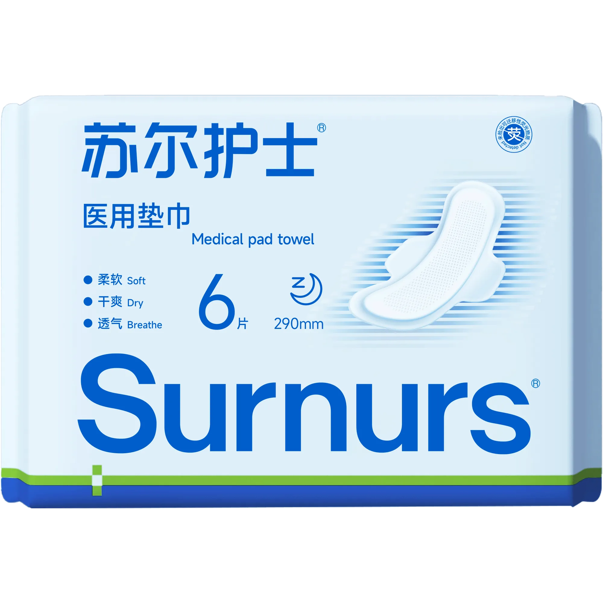 缩略图-6