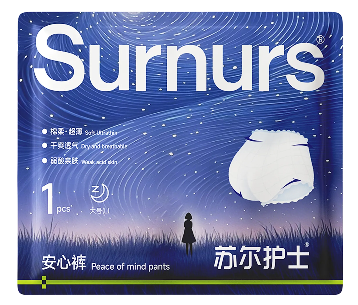 缩略图-2