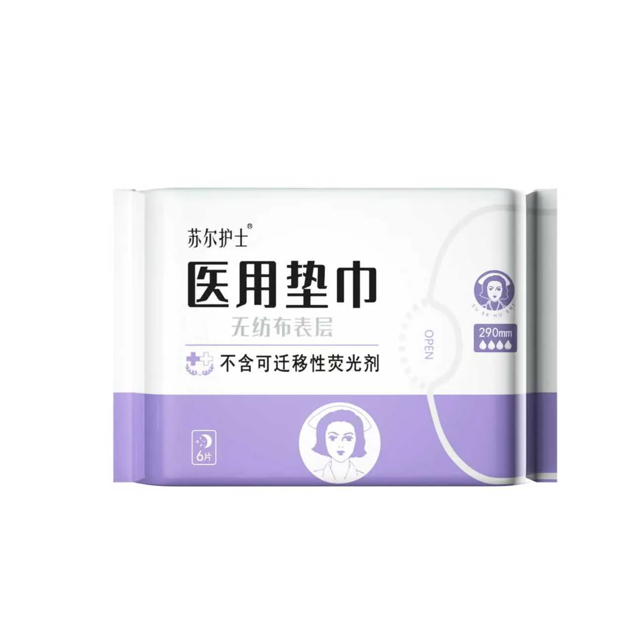 缩略图-4