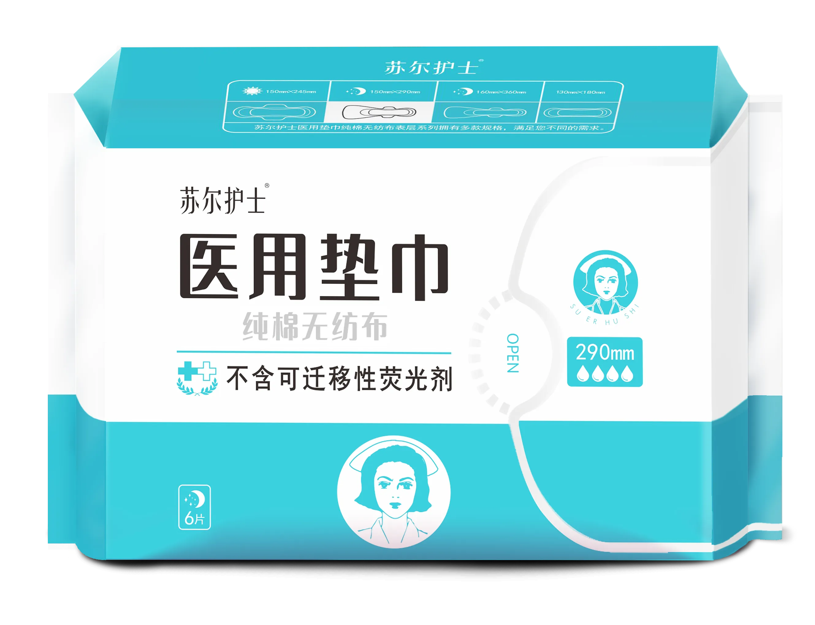 缩略图-2