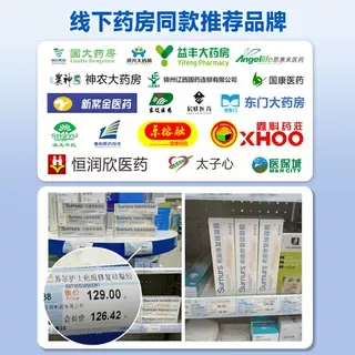 缩略图-3