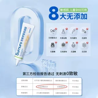 缩略图-4