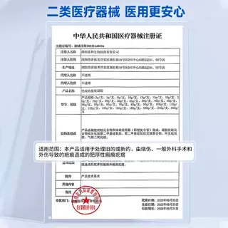 缩略图-5