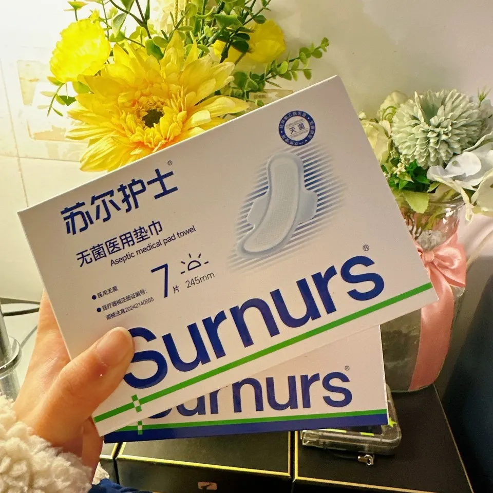 经期面试怕侧漏尴尬，医用垫巾日常能用吗？