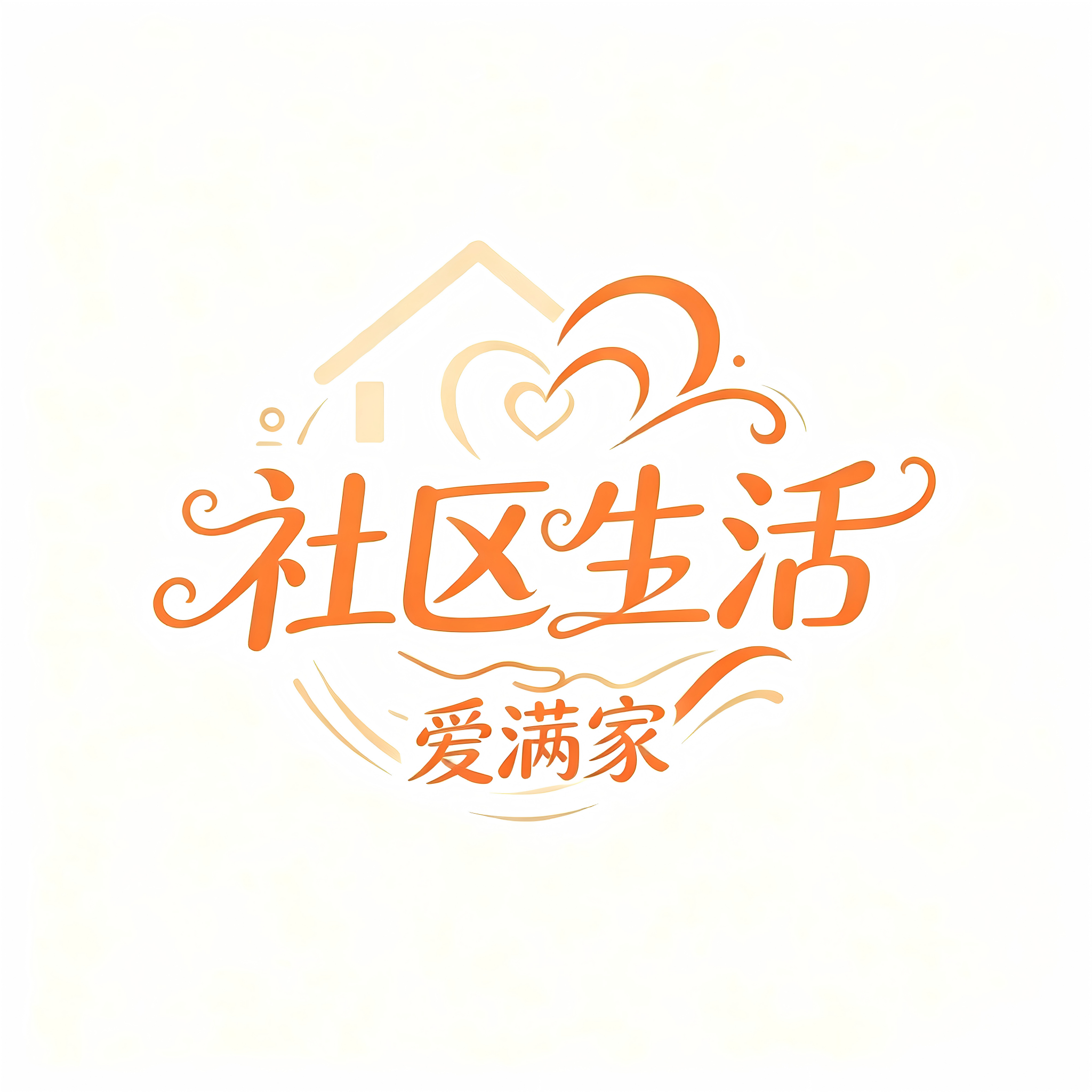合作伙伴