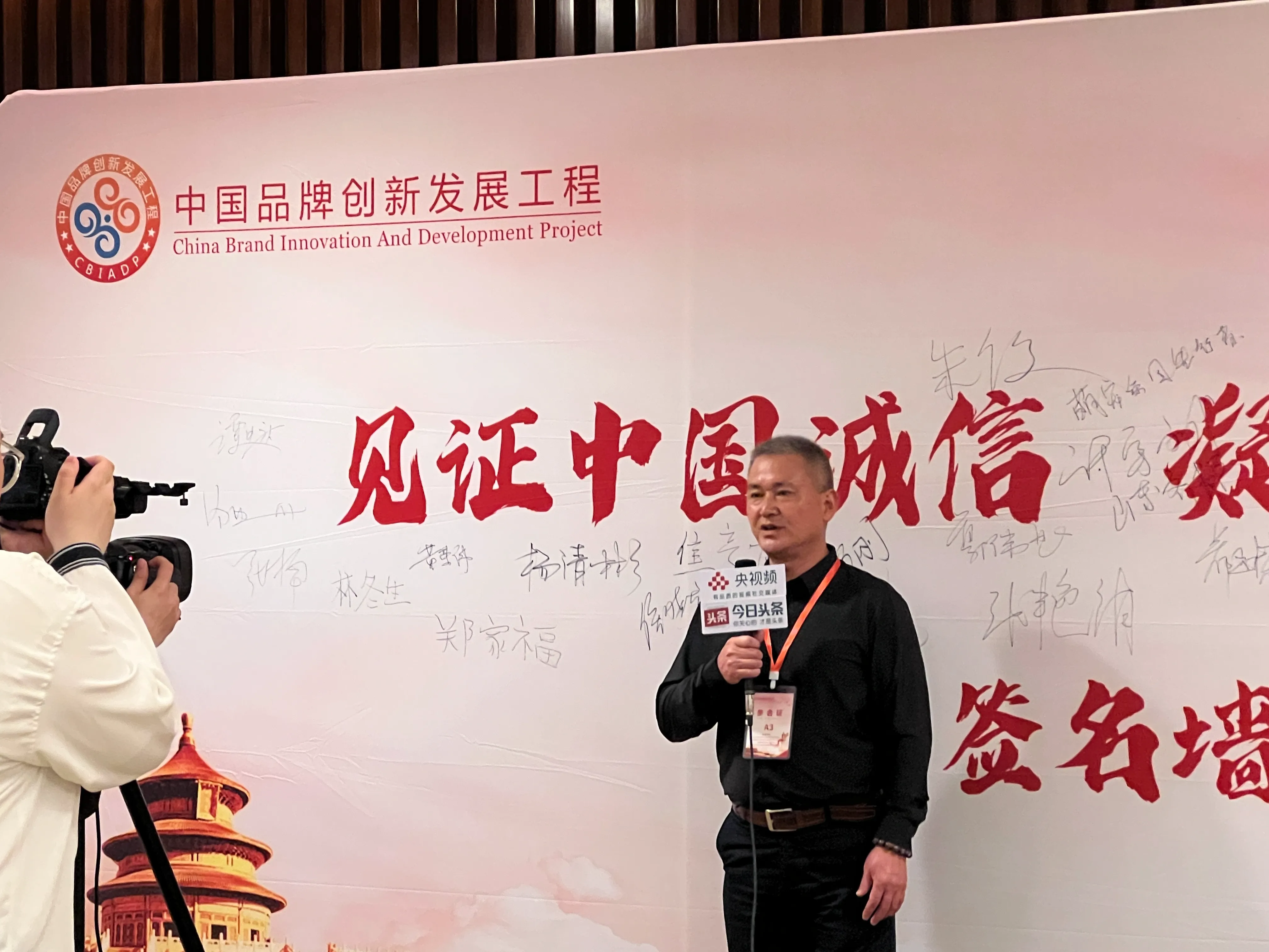 云南天根生态农业发展历程｜以科学生产赋能楤木产业，以创新助农振兴乡土