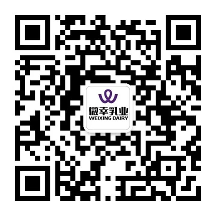 二维码