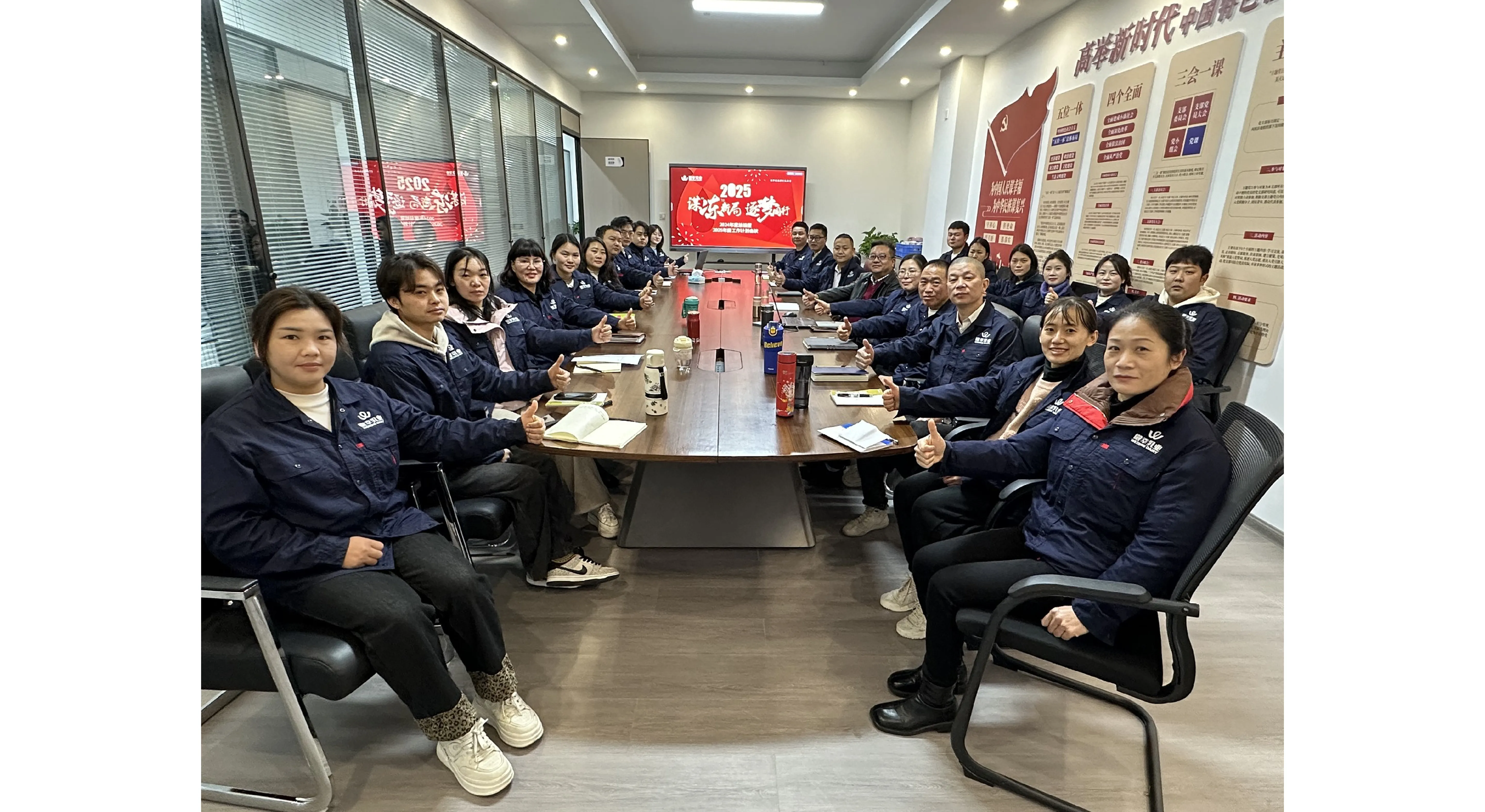 图片展示