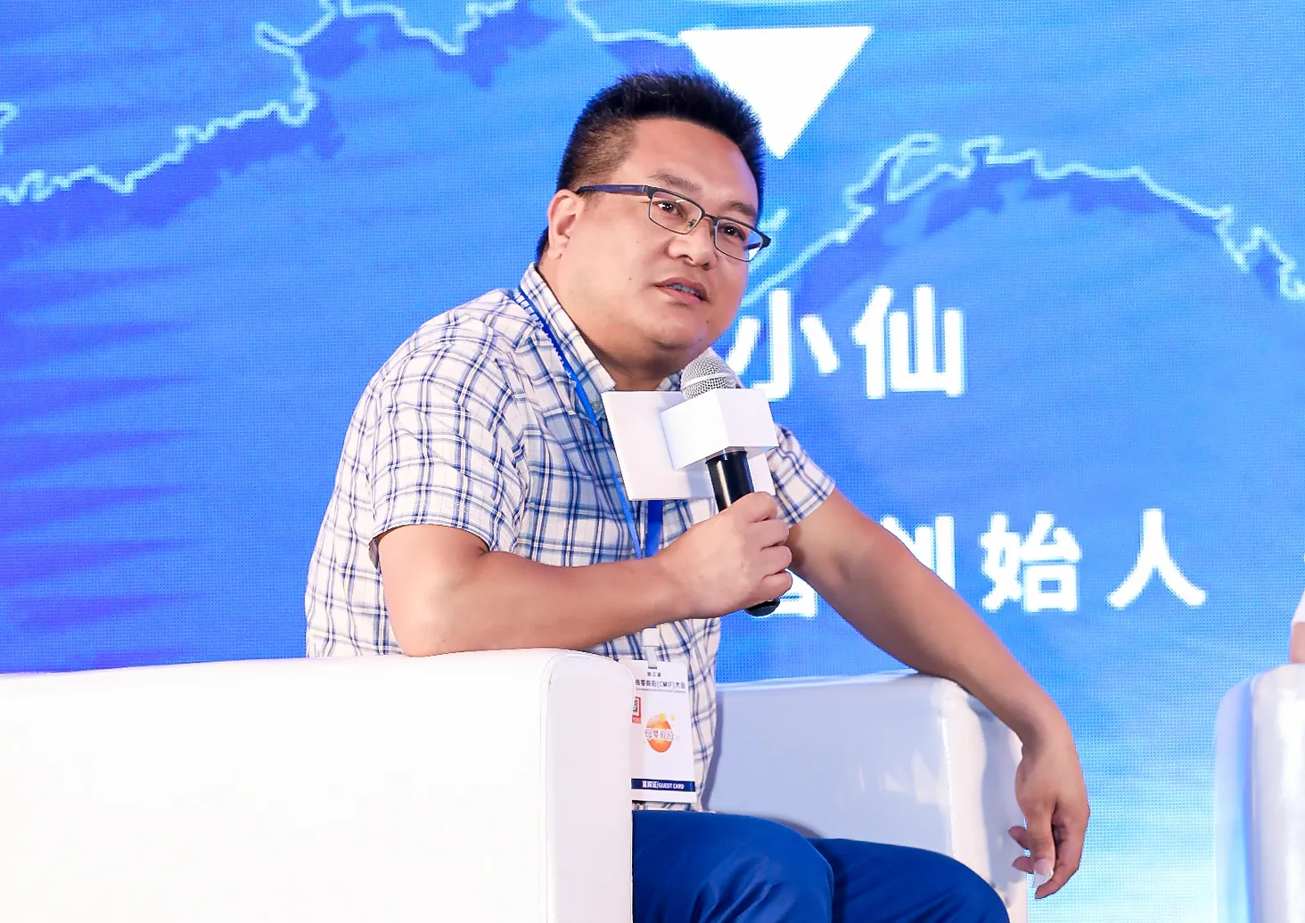 乳业征途：大企业教会了“加法”，个体户学会了“减法”。第四篇-微幸乳业集团