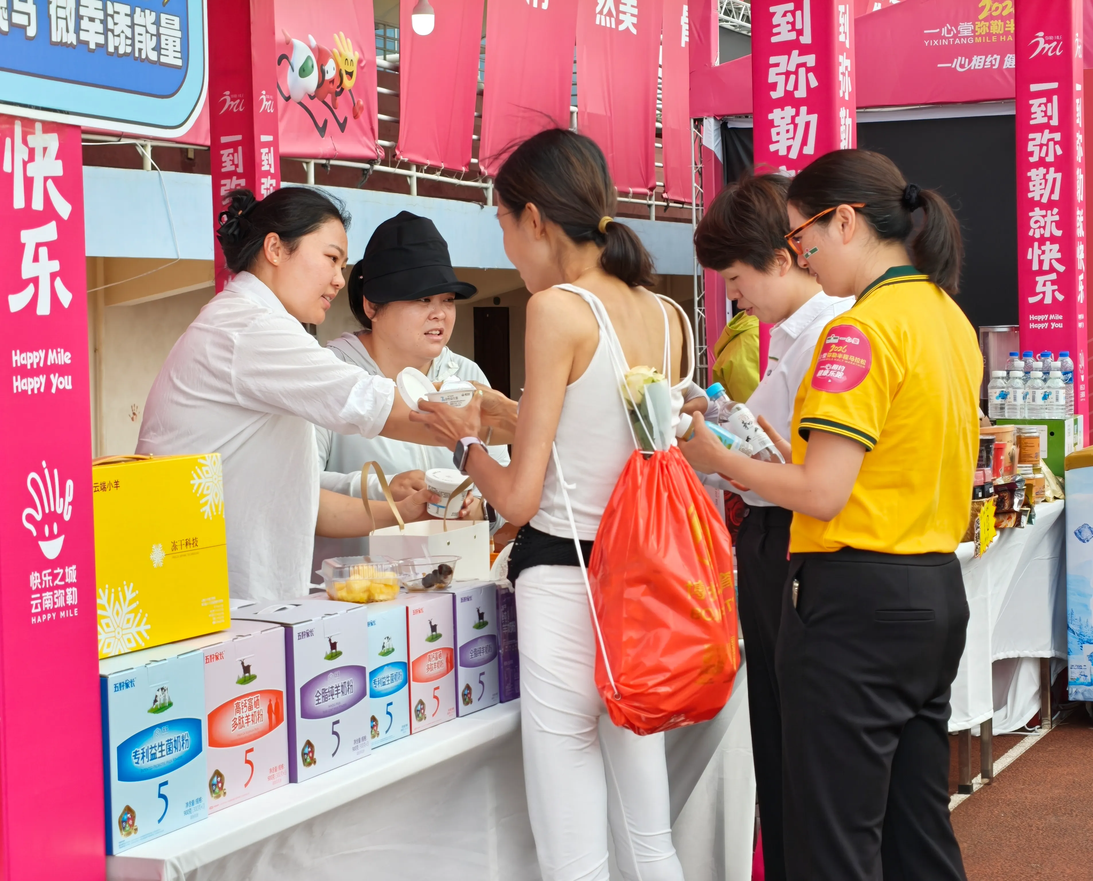 喝羊奶怕膻？弥勒这家乳业的产品让嘉宾当场下单！