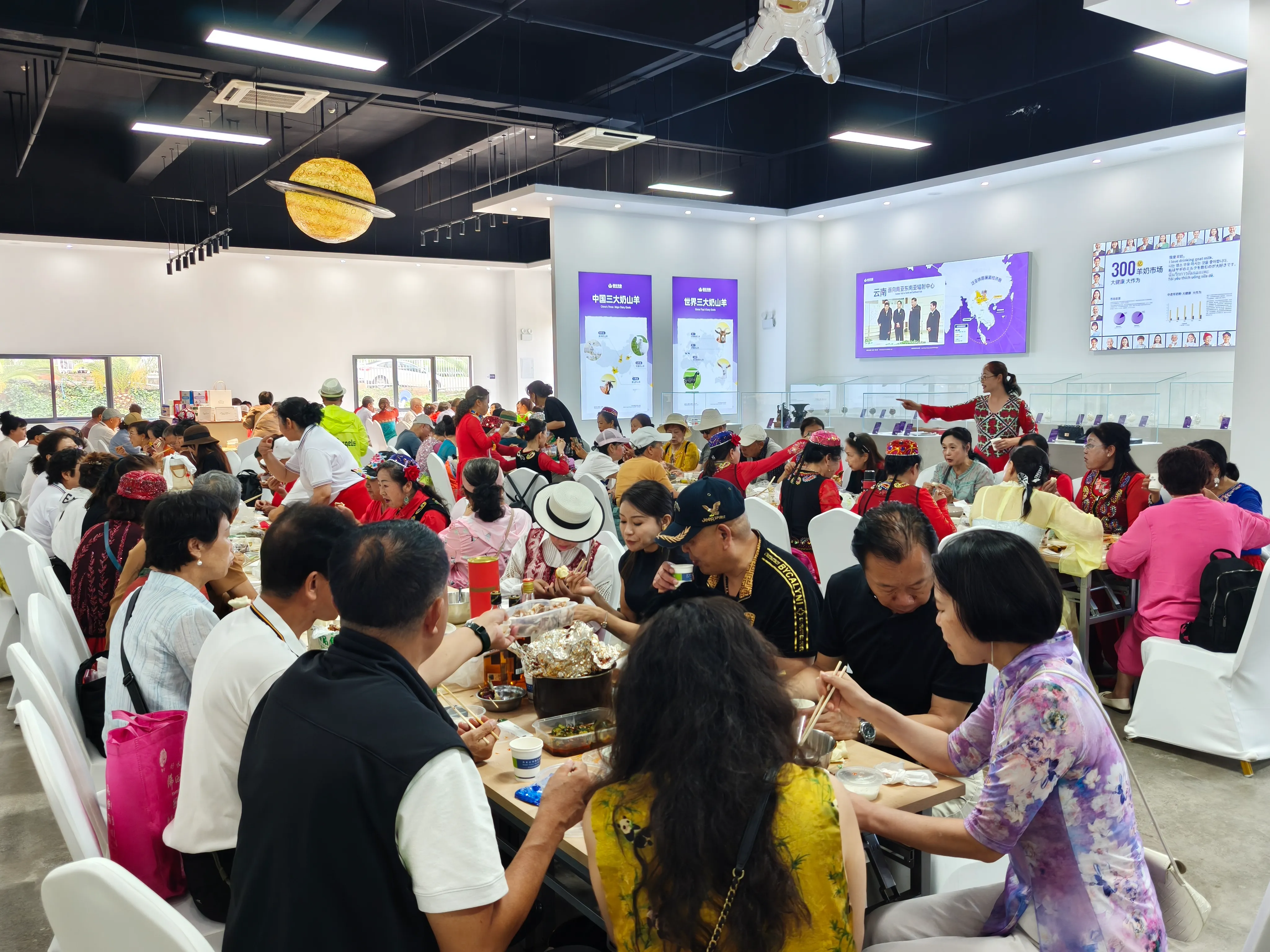 弥勒文旅体验新站点 微幸乳业品读云南高原羊奶
