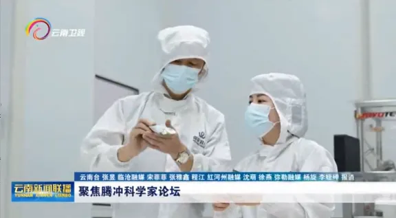 乳业湘军再出发：微幸乳业的传承与创新