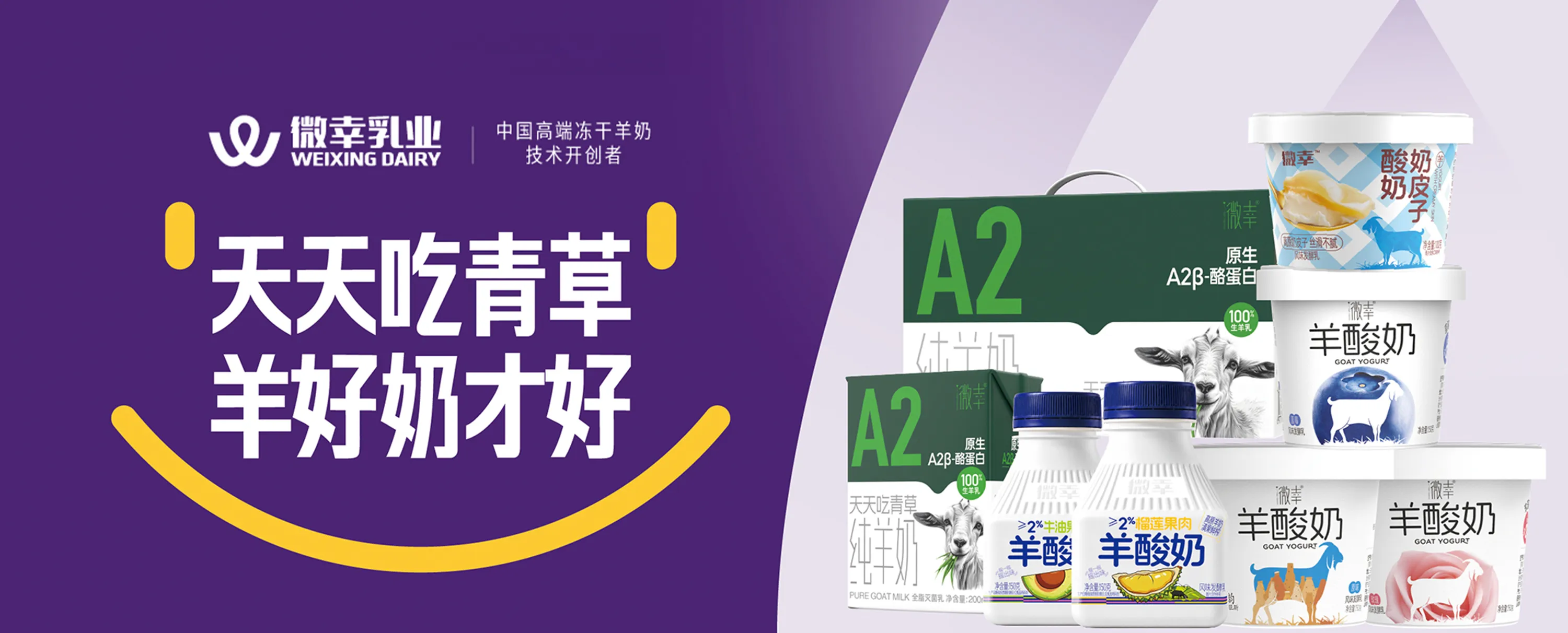 首页