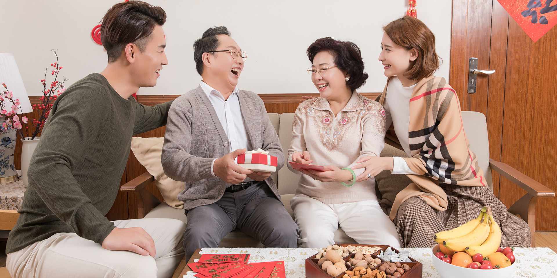 MRO工业品采购平台