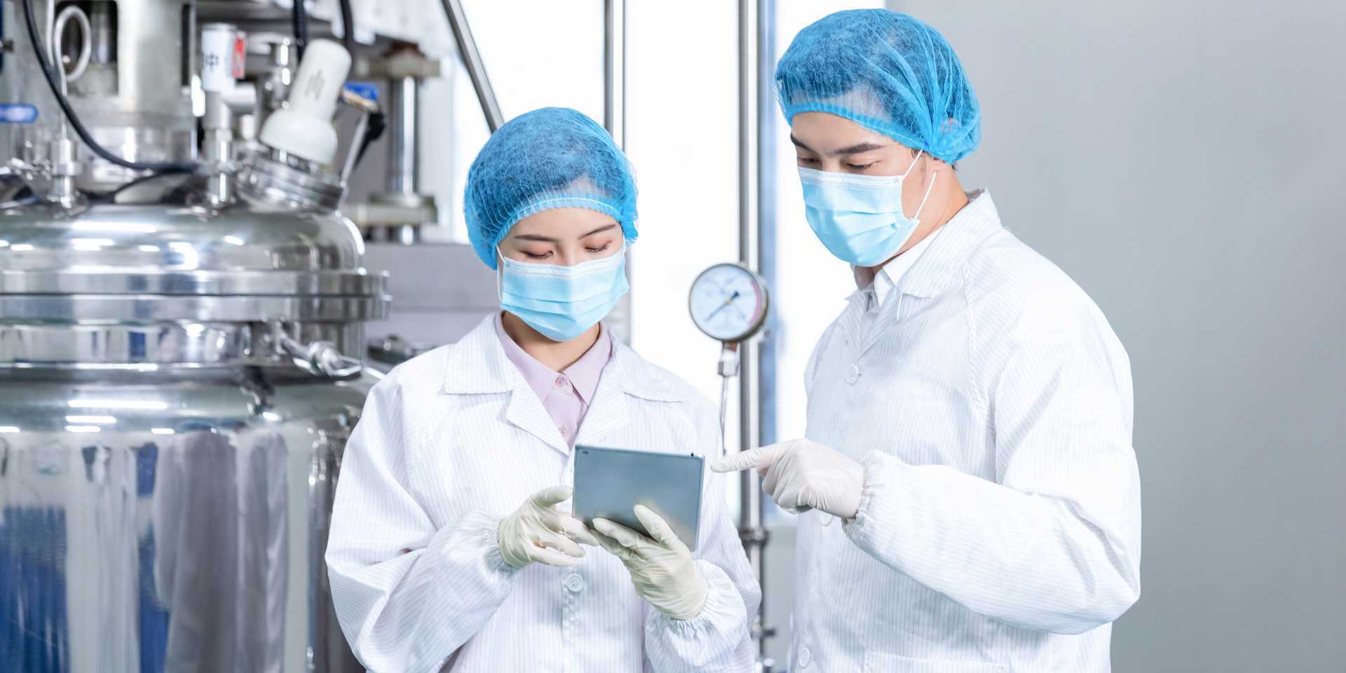 工业品供应链