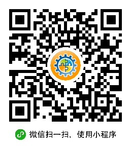 报名码