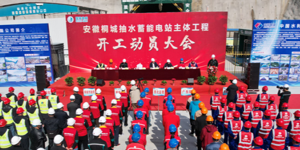 云南新人和数采