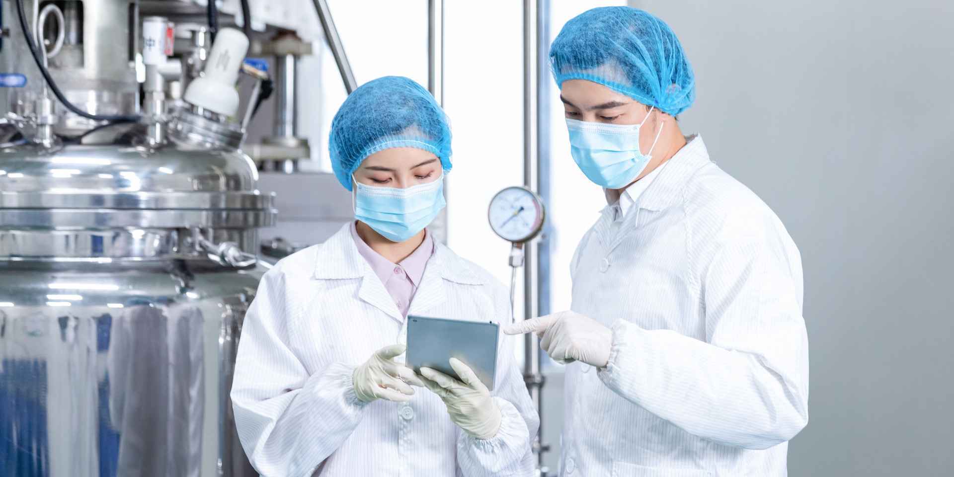 云南新人和数采