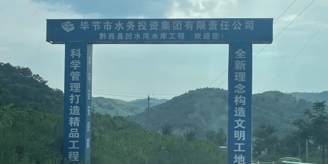 云南新人和数采