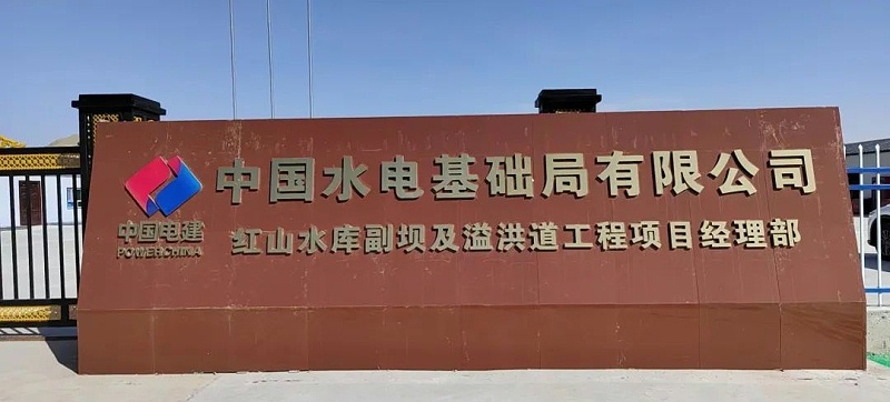 云南新人和数采