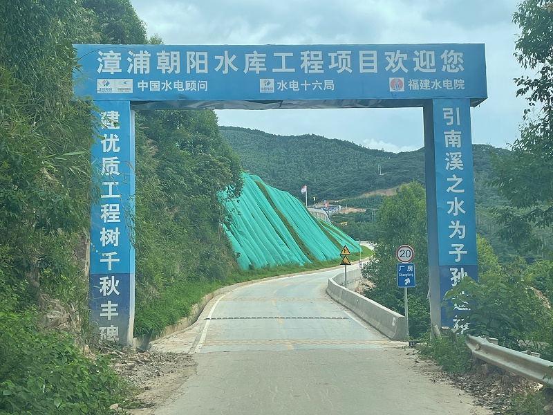 mro工业品采购平台