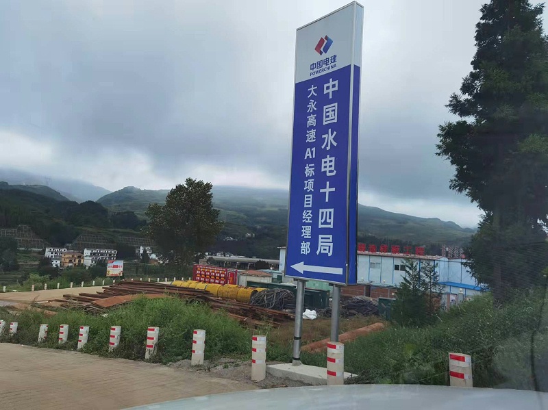 工业品商城mro供应商