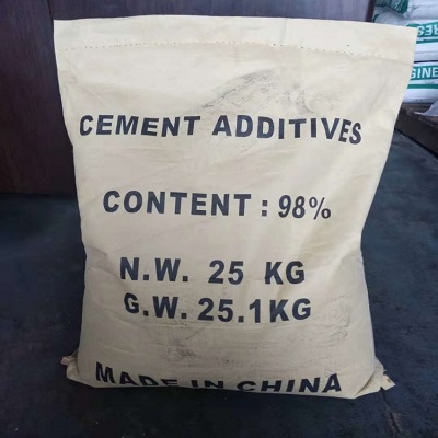 mro工业品一站式采购平台