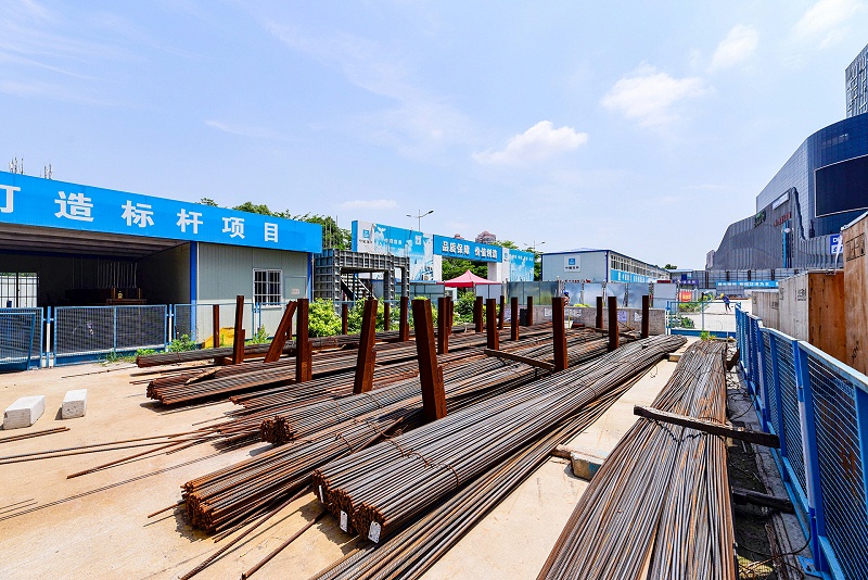 工业品采购mro商城