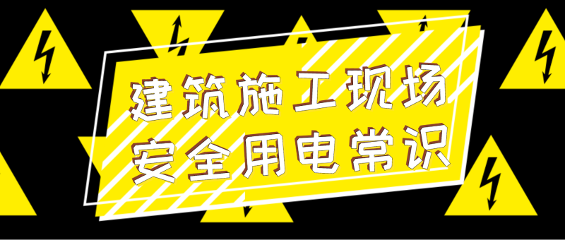 昆明新腾商贸