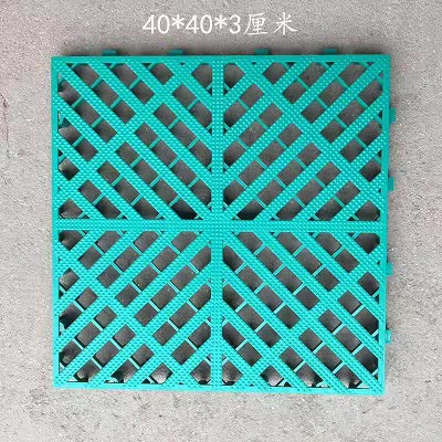 工业品采购mro商城