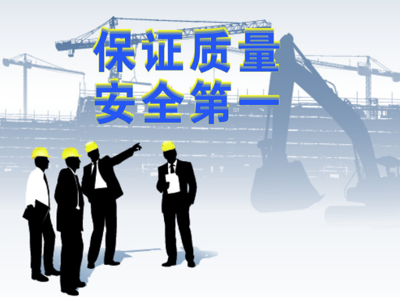 严防钢筋套筒影响工程进度应做好的三检查-昆明新腾