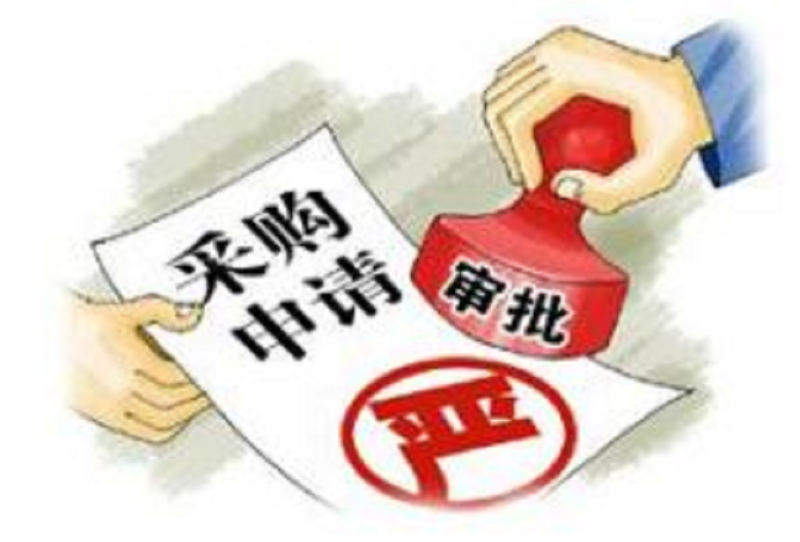 生产厂家如何对MRO物料进行分类（二）-昆明新腾