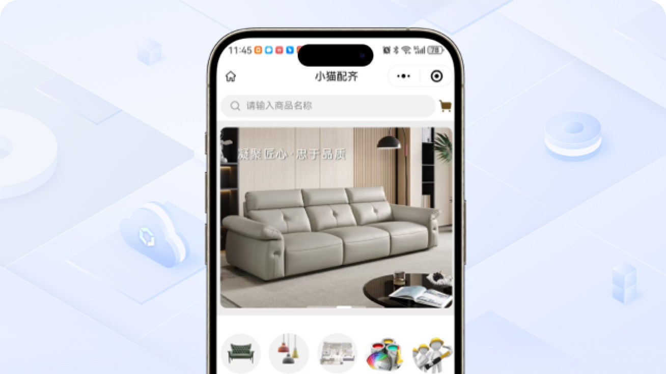 河南中电建十一局